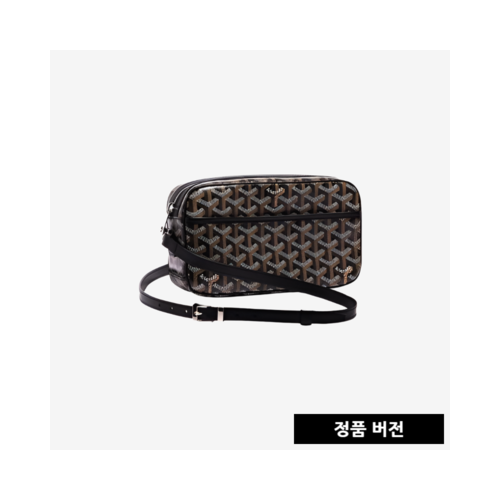 고야드 캅베르 백 PM [블랙]