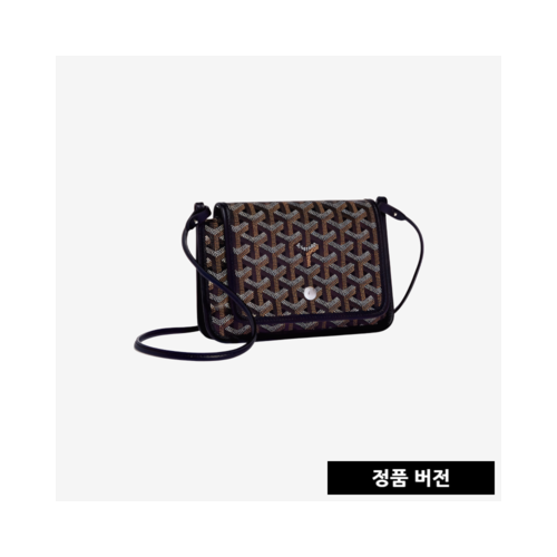 고야드 플뤼메 [블랙]