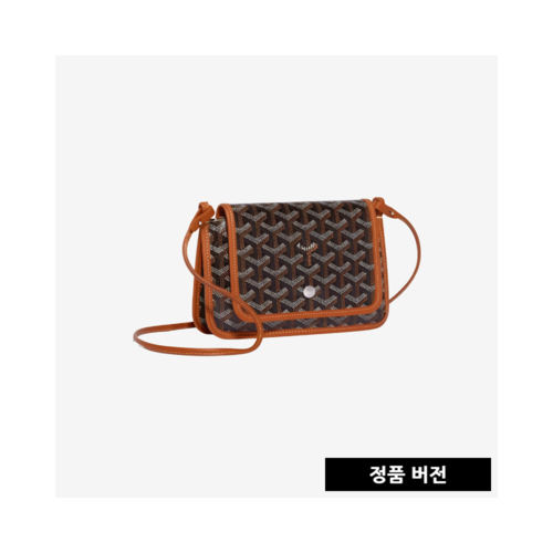고야드 플뤼메 [콤비]