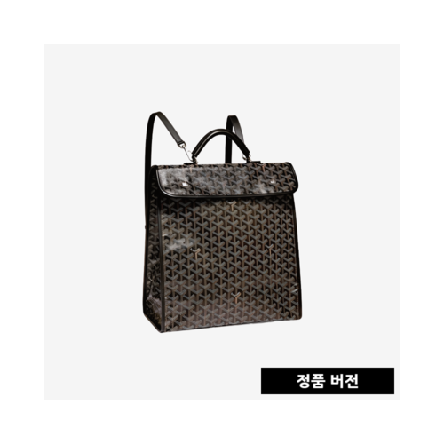 고야드 생레제르 백팩 [블랙]