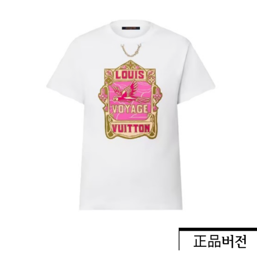 루이비통 패럿 프린트 티셔츠 화이트 1AHIT6