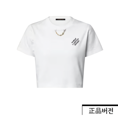 루이비통 엠브로이더드 시그니처 크롭 탑 화이트 1AHX82