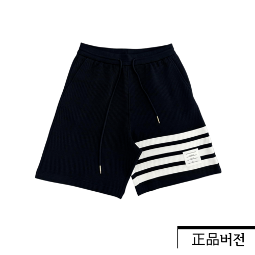 톰브라운 와플 립 커프 사선 팬츠 [2컬러]