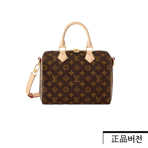 루이비통 스피디 반둘리에 25 M46977