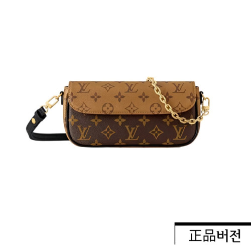 루이비통 월릿 온 체인 아이비 모노그램 M26587