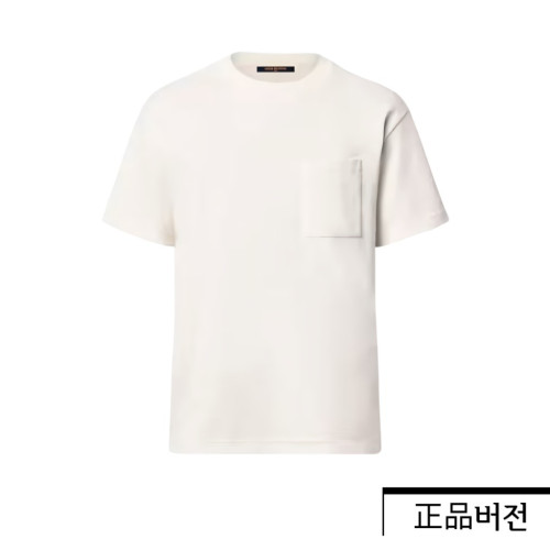 루이비통 피케 코튼 티셔츠 화이트 1AFBA8