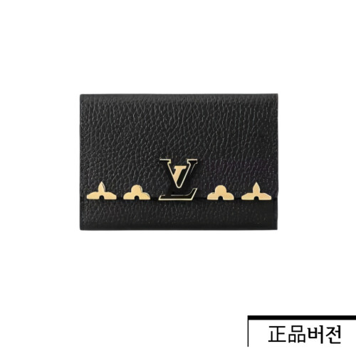 루이비통 카퓌신 컴팩트 월릿 블랙 M82764
