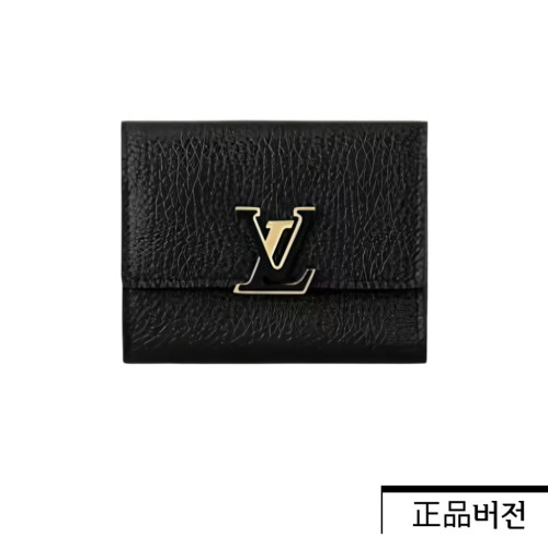 루이비통 카퓌신 XS 월릿 블랙 M68587
