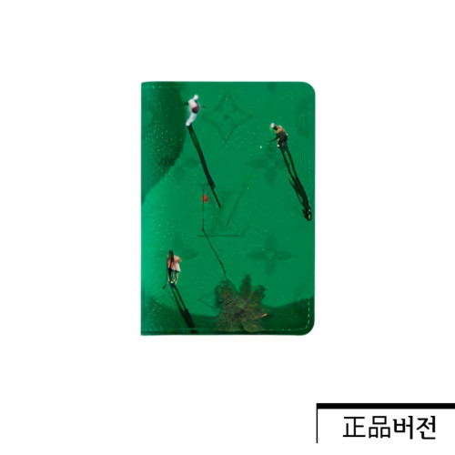 루이비통 포켓 오거나이저 베르 M14880