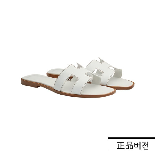 에르메스 오란 화이트 H021056Z 02390